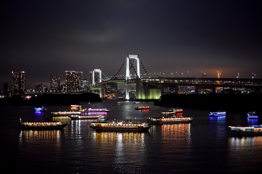 Tokyo at Night