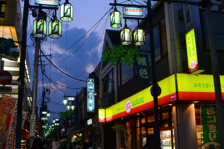 Kamata’s Shopping Arcade